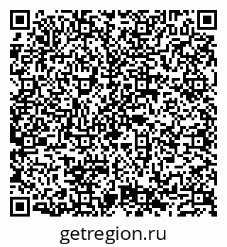 79632137584