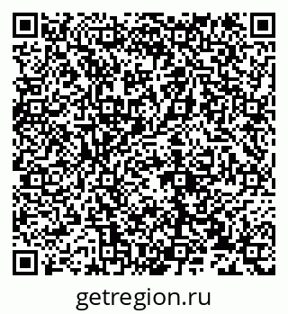 79632137585