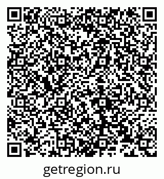 79632137587