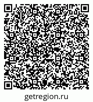 79632137588