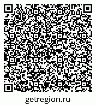79632137600