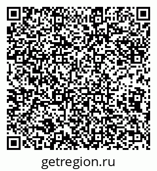 79632137601