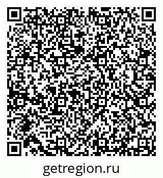79632137617