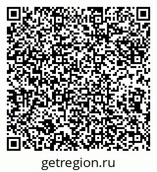 79632137618