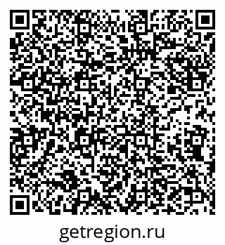 79632137619