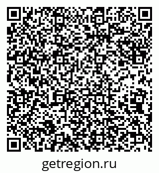 79632137620