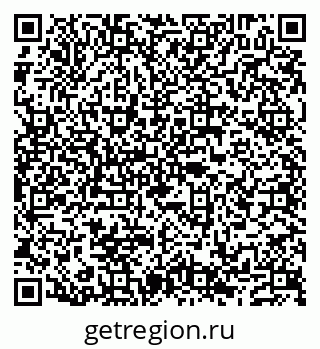 79632137625