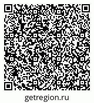 79632137630