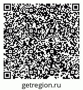 79632137631