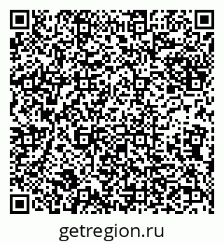 79632137634