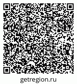 79632137638
