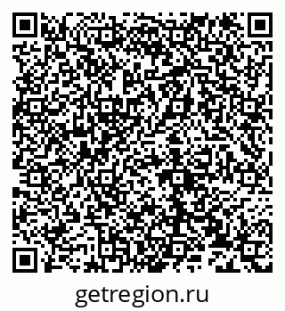 79632137641