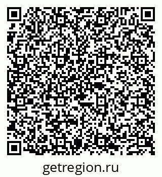 79632137648