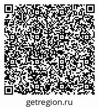 79632137650