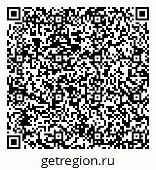 79632137654