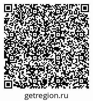 79632137655