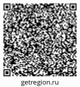 79632137657