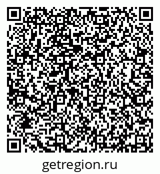 79632137659