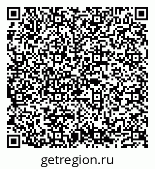 79632137661