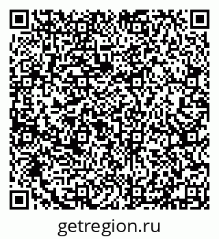 79632137670