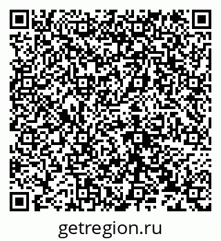 79632137675