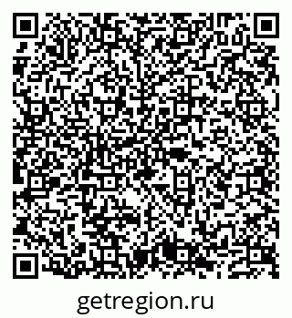 79632137679