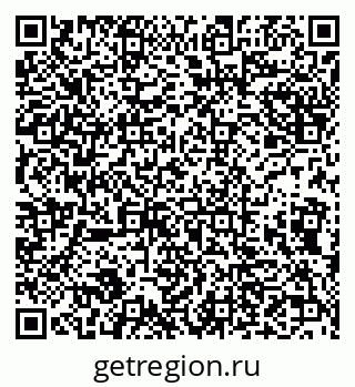 79632137683