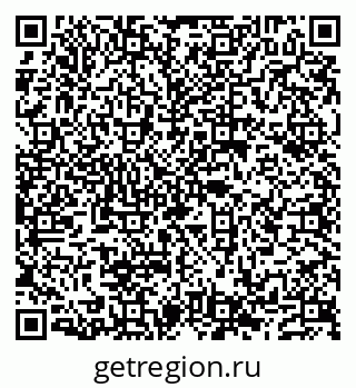 79632137686