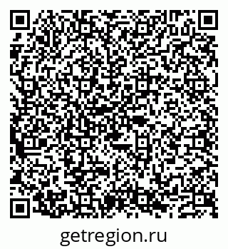 79632137688