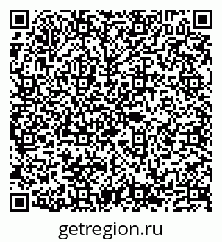 79632137689