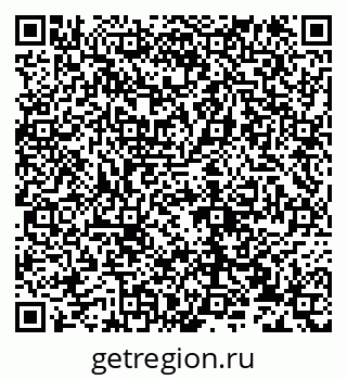 79632137690