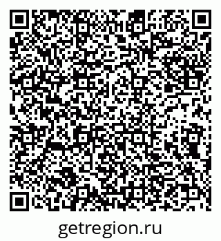 79632137696