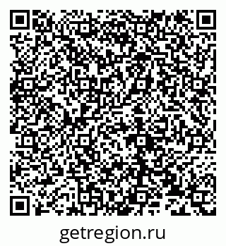 79632137697