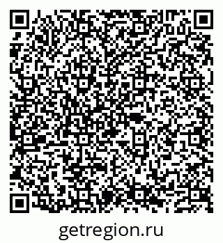 79632137698