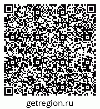 79632137700