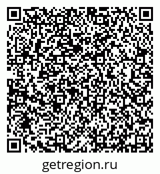 79632137701