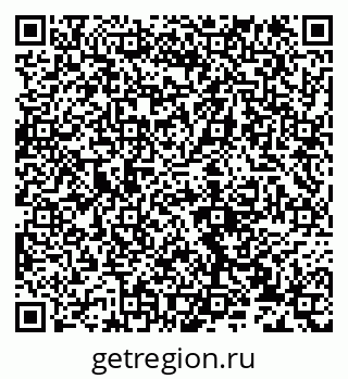 79632137702