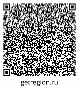 79632137704