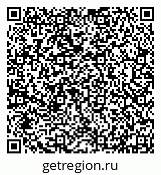 79632137705