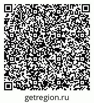 79632137706