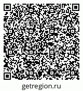 79632137707