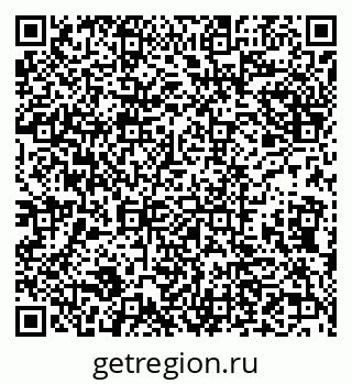 79632137713