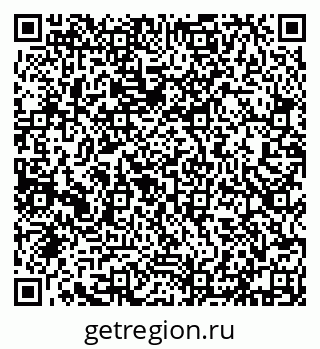 79632137714