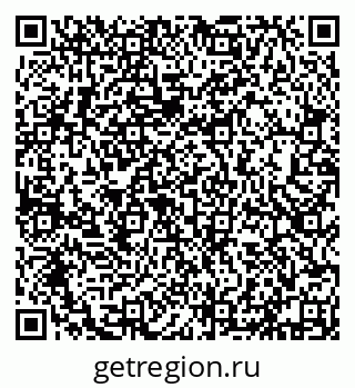 79632137719