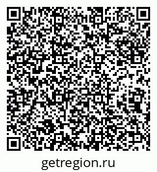79632137720