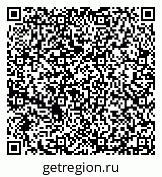 79632137724