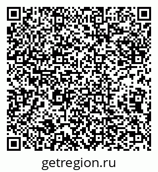 79632137727