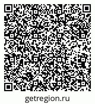 79632137728