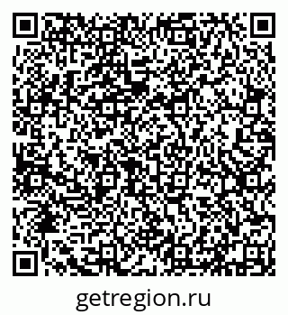 79632137730