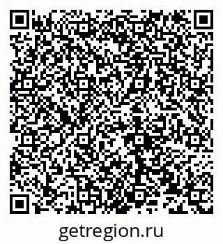 79632137731